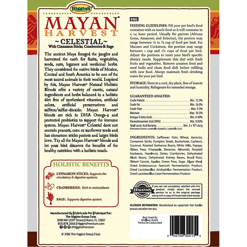 Higgins Mayan Harvest Celestial Parrot Food, 3-lb Bag 5 Higgins Mayan Harvest Celestial Parrot Food, 3-lb Bag - Image 3