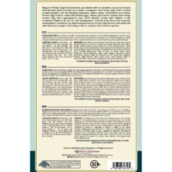 Higgins Protein Egg Bird Food, 1.1-lb -Bird Supply Store higgins protein egg bird food 1 1 lb 81