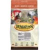 Higgins Sunburst Gourmet Blend Cockatiel Food, 25-lb Bag -Bird Supply Store higgins sunburst gourmet blend cockatiel food 25 lb bag 62