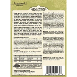 Higgins Worldly Cuisines Creamy Zen Bird Treats, 2-oz -Bird Supply Store higgins worldly cuisines creamy zen bird treats 2 oz 80