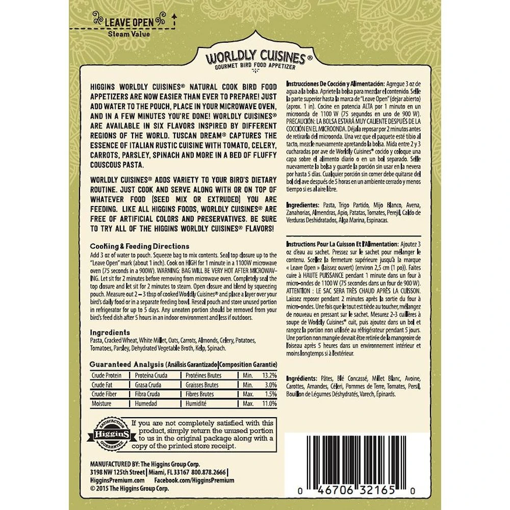 Higgins Worldly Cuisines Tuscan Dream Bird Treats, 2-oz 4 Higgins Worldly Cuisines Tuscan Dream Bird Treats, 2-oz - Image 2