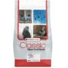 Versele-Laga Classic Pigeon Food Blends 15% No Corn Pigeon Food, 50-lb Bag -Bird Supply Store versele laga classic pigeon food blends 15 no corn pigeon food 50 lb bag 74